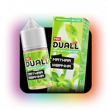 Ароматизатор Duall MIX "Мятная жвачка" 13мл (на 30мл)