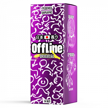 Ароматизатор OffLine "Леденец барбарис" (на 30мл)